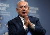 Hamas rejects deal to return half of living hostages: Israeli PM