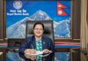 Neelam Dhungana Timsina appointed as acting Governor of Nepal Rastra Bank