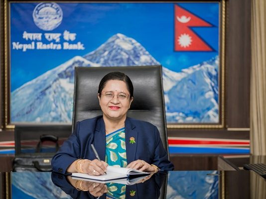 Neelam Dhungana Timsina appointed as acting Governor of Nepal Rastra Bank
