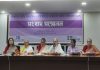Bangladesh Mahila Parishad urges stronger action against rising violence towards women