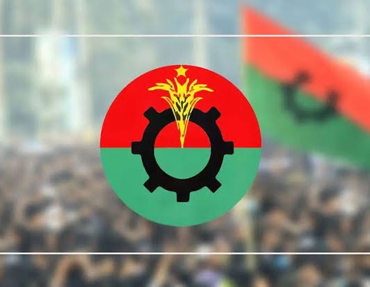 BNP senior leader questions Yunus true agenda due to ‘vague election timeframes’