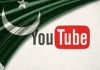 India bans 16 Pakistani YouTube channels