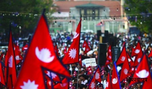 Nepal celebrates 19th Democracy Day