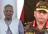 Military Pushback: Bangladesh Army Chief Derails Yunus Govt’s Rakhine Corridor Plan