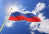 Russia Calls 150 Countries, 20 Global Orgs to Major Security Meeting
