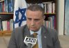 “Very proud of the operation; name is inspiring, to the point”: Israel envoy hails Operation Sindoor