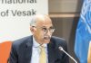 India tells UN maritime security & countering terrorism vital to national security & economic interests