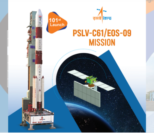 ISRO Set for 101st Mission: Countdown for launch of PSLV-C61 mission commences