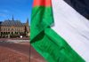 Top UN court wraps week of hearings on humanitarian aid to Gaza