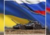 Russia downs 170 drones, 8 Western-supplied missiles over Crimea