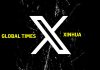 India’s Digital Pushback: Global Times, Xinhua Accounts Taken Down