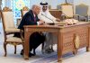 US President Trump secures $243.5 billion in economic deals during Qatar visit