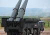 Russian Iskander missile attacks Ukraine’s Military Base