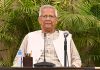 August 8 Declared ‘New Bangladesh Day’ Honouring Yunus’s Interim Rule