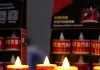 A Silent Anniversary: How China Erases Tiananmen from Public Memory