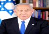 Israeli Prime Minister Benjamin Netanyahu confirms ceasefire with Iran