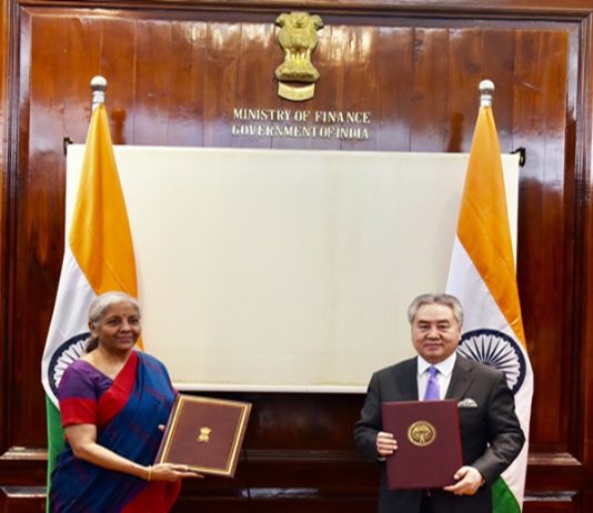 India, Kyrgyzstan’s Bilateral Investment Treaty comes into force