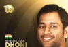 MS Dhoni Enters ICC Hall of Fame, Joins Cricket’s Elite Legends