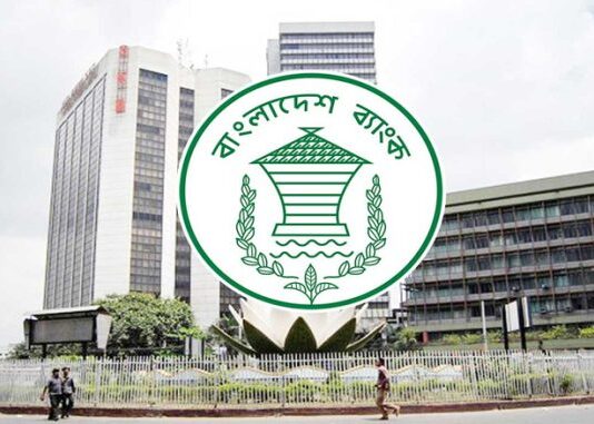 Bangladesh Bank revokes new dress code amid controversy