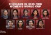 Nine Indian players to participate in FIDE Women’s World Cup 2025