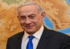 Netanyahu’s key coalition partner quits govt: Israel