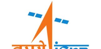 ISRO to launch Earth observation satellite EOS-05 from Sriharikota
