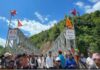 India-Nepal Cooperation: Modular Bridge Built by Indian Technicians Opened