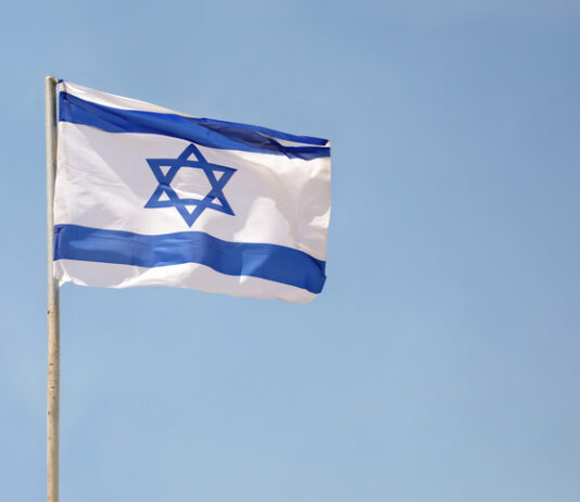 Israel launches special tribunal targeting militants accused in October 7 assault