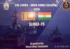 SLINEX-25 Moves to Sea Phase: Indian and Sri Lankan Navies Conduct Joint Maritime Exercises