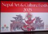 Nepal to Host 22-Day Art and Culture Festival Spanning Five Cities