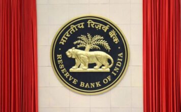 RBI Announces Special Forex Facility for IOCL, HPCL and BPCL