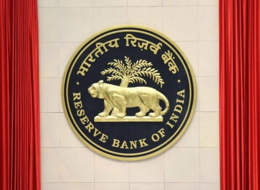 RBI Plans Underwriting Auction for ₹29,000 Cr Government Bonds