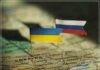 Russian Attacks on Ukraine Kill Civilians and Wound Over 100 People