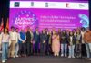 Australia: WAVES launched in Melbourne to strengthen creative bridges across borders