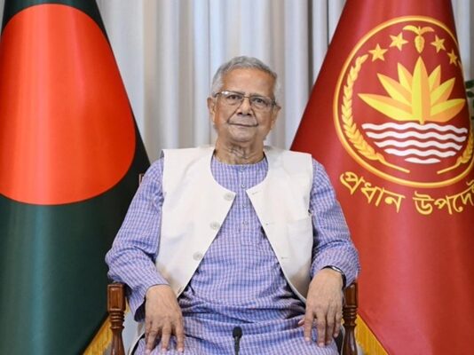 Parliamentary elections in Bangladesh to be held in February 2026