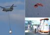 ISRO Achieves Milestone with First Crew Recovery Air Drop Test in Gaganyaan Mission