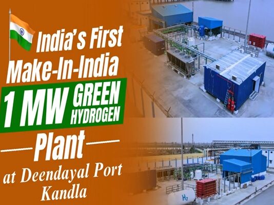 India’s First Make-in-India Green Hydrogen Plant Commissioned at Kandla