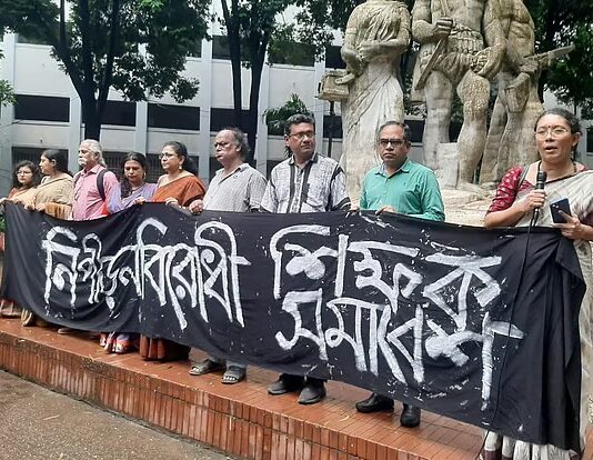 Bangladesh: Prof Samina Luthfa says haven’t seen such a dreadful state of law and order