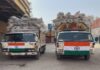 Earthquake Relief: India Extends Support to Afghanistan