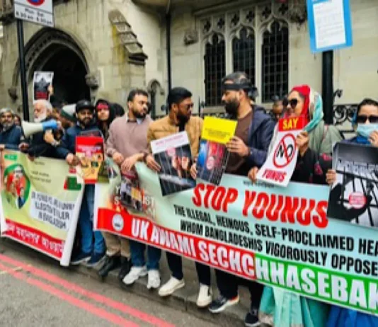 Bangladeshi Diaspora Voices Dissent in London Over Muhammad Yunus Government