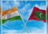 India extends Maldives’ USD 50 million Govt bonds repayment deadline