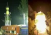 Agni-Prime Missile Tested Successfully from Rail-Based Mobile Platform