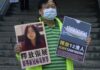 China: Journalist Arrested for COVID-19 Coverage Now Jailed in New Case