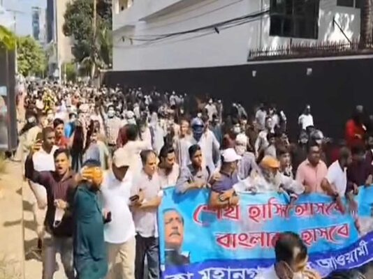 Awami League Defies Ban, Protests Outside Bangladesh Parliament