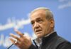 President Pezeshkian: Iran Has No Nuclear Weapons Ambition