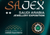 India Launches SAJEX 2025 in Jeddah to Strengthen Jewellery Trade with Saudi Arabia