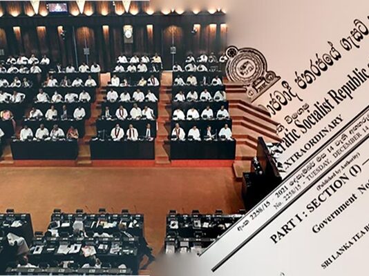 Sri Lanka passes bill abolishing special privileges to former Presidents