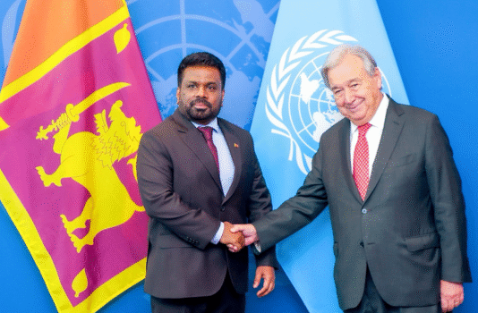 Sri Lanka Seeks UN Support in Economic and Development Initiatives