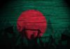 Bangladesh Faces Economic Strain as Remittances Fall