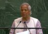 Global Criticism Mounts Against Bangladesh Interim Government on Human Rights Issues